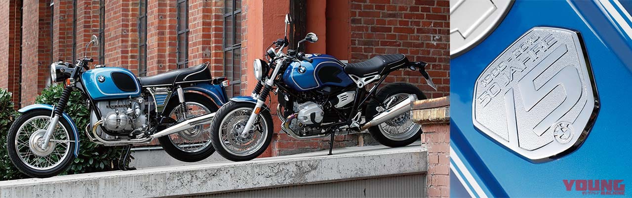 新車バイク総覧 大型ヘリテイジ 外国車 5 5 Bmw ハスクバーナ他 Webヤングマシン 自動車情報サイト 新車 中古車 Carview