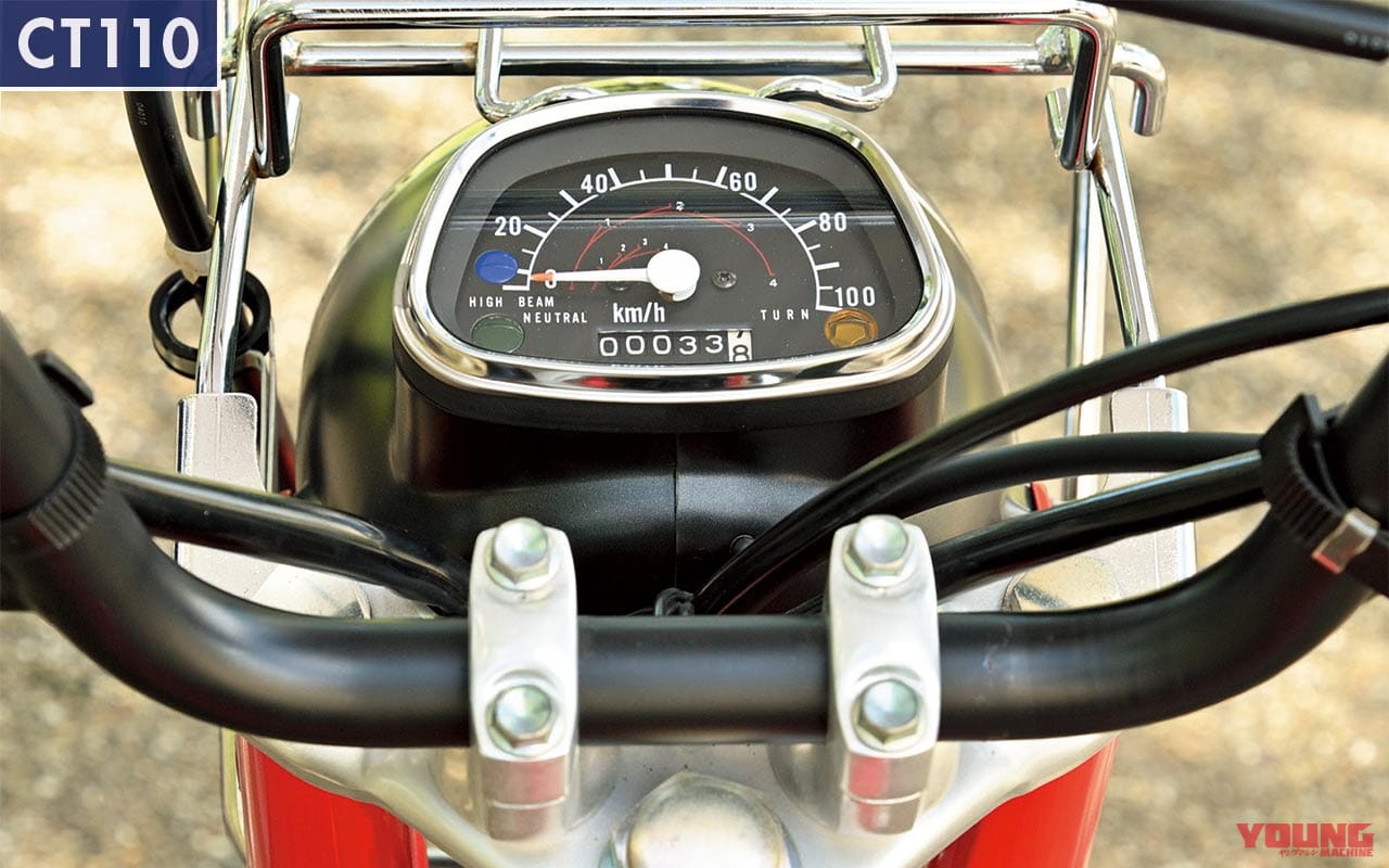 ホンダ新型ct125は装備細部に至るまで手抜きなし Ct110 ハンターカブ 新旧比較 Webヤングマシン 自動車情報サイト 新車 中古車 Carview