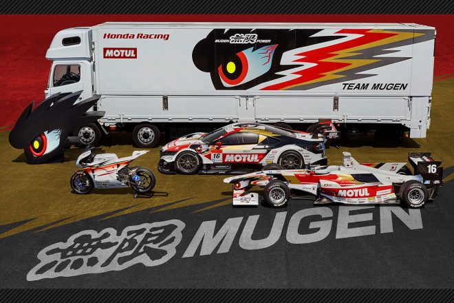 スーパーGTやスーパーフォーミュラ戦うTEAM MUGEN、レースの現場を支えるスタッフ募集