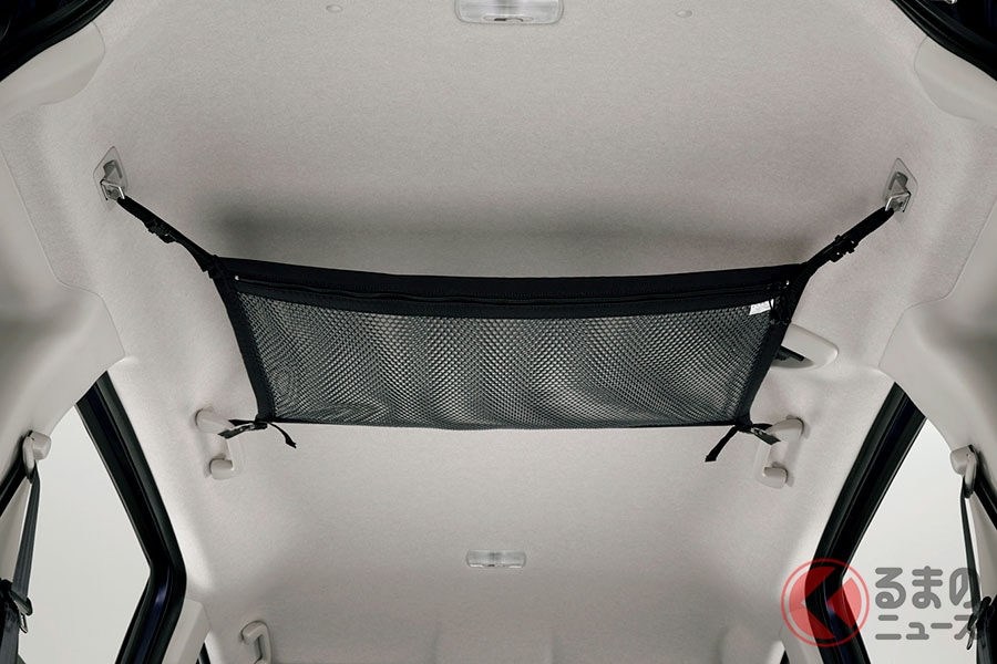ホンダ新型 フリード のカスタムパーツ発売 Suv風 クロスター がよりアクティブに くるまのニュース 自動車情報サイト 新車 中古車 Carview