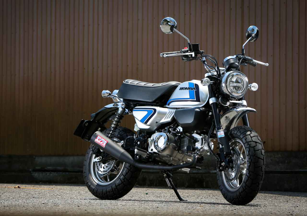 限定190台 栄光の スペンサーカラー をまとうモンキー125が登場 レガーレ Z125 N モンキーfs Webオートバイ 自動車情報サイト 新車 中古車 Carview
