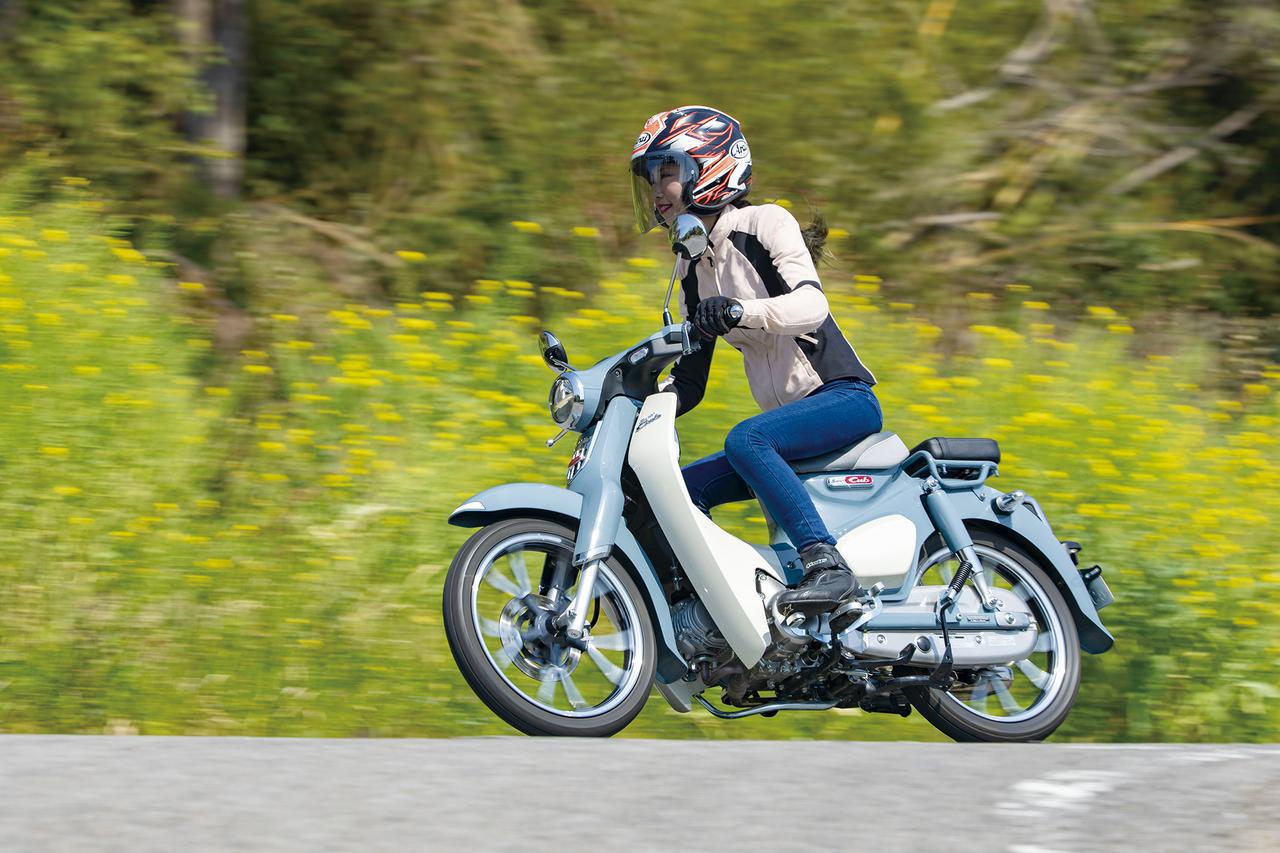 ホンダ スーパーカブ C125 を女性ライダーはどう見る 木川田ステラの試乗インプレ Webオートバイ 自動車情報サイト 新車 中古車 Carview