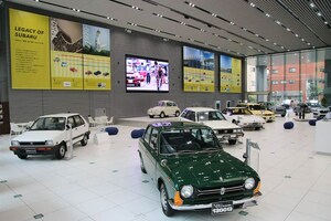 スバル360やレオーネなど歴代の名車を展示する「六連星の名車展」開催