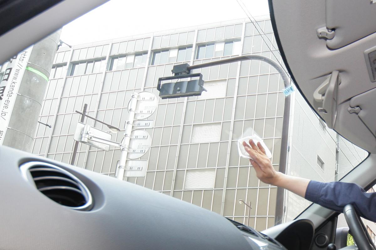 視界の悪化はキケン 冬場はとくに注意 クルマのガラスの曇りを取り除く方法４選 Web Cartop 自動車情報サイト 新車 中古車 Carview