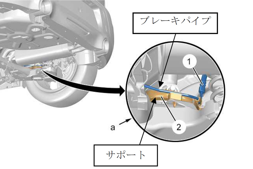リコール Ds Ds3クロスバック ブレーキ不具合 Auto Prove 自動車情報サイト 新車 中古車 Carview
