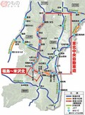 東北最長の道路トンネルも　東北中央道の福島 米沢間が通行無料で開通　交通はどう変わる？