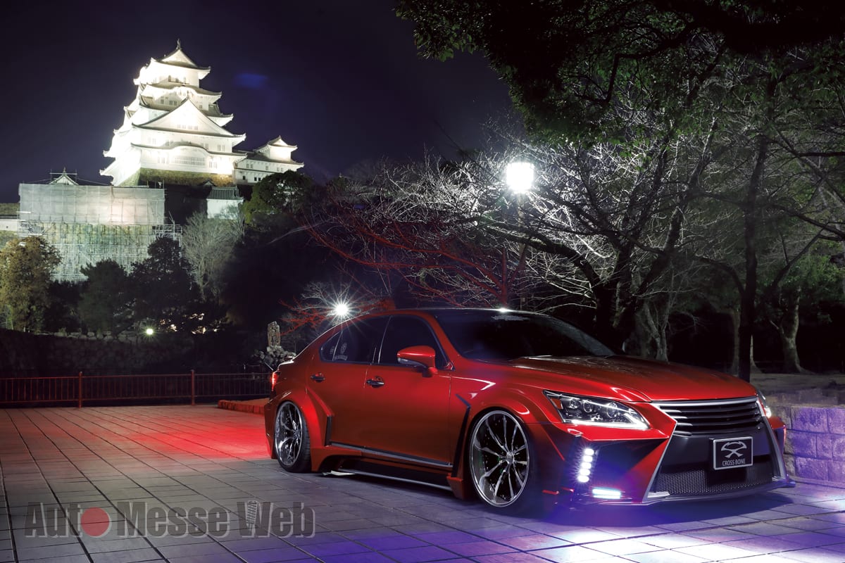 レクサスlsを デザイン系ブリスター で武装するvipの新しい世界観 Auto Messe Web 自動車情報サイト 新車 中古車 Carview