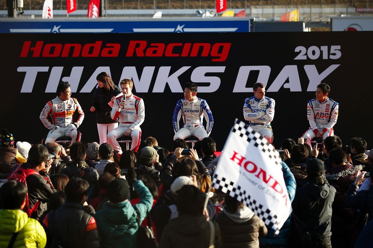 12月3日 日 Honda Racing Thanks Day 17 の開催決定 Auto Messe Web 自動車情報サイト 新車 中古車 Carview