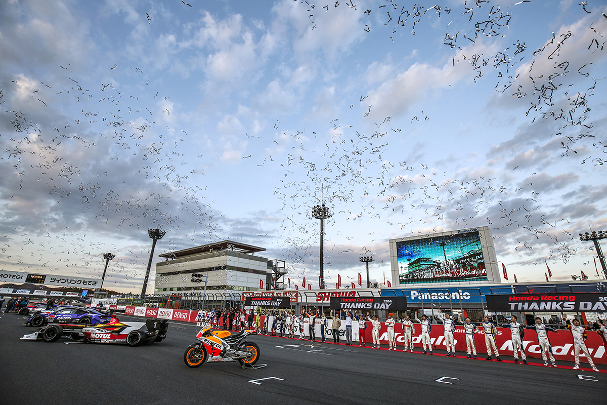 12月3日 日 Honda Racing Thanks Day 17 の開催決定 Auto Messe Web 自動車情報サイト 新車 中古車 Carview