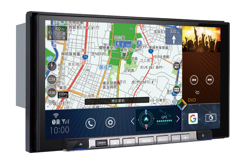クラリオン カーナビ音声でエアコン操作可能な ネイチャーリモ サービス開始 Auto Prove 自動車情報サイト 新車 中古車 Carview
