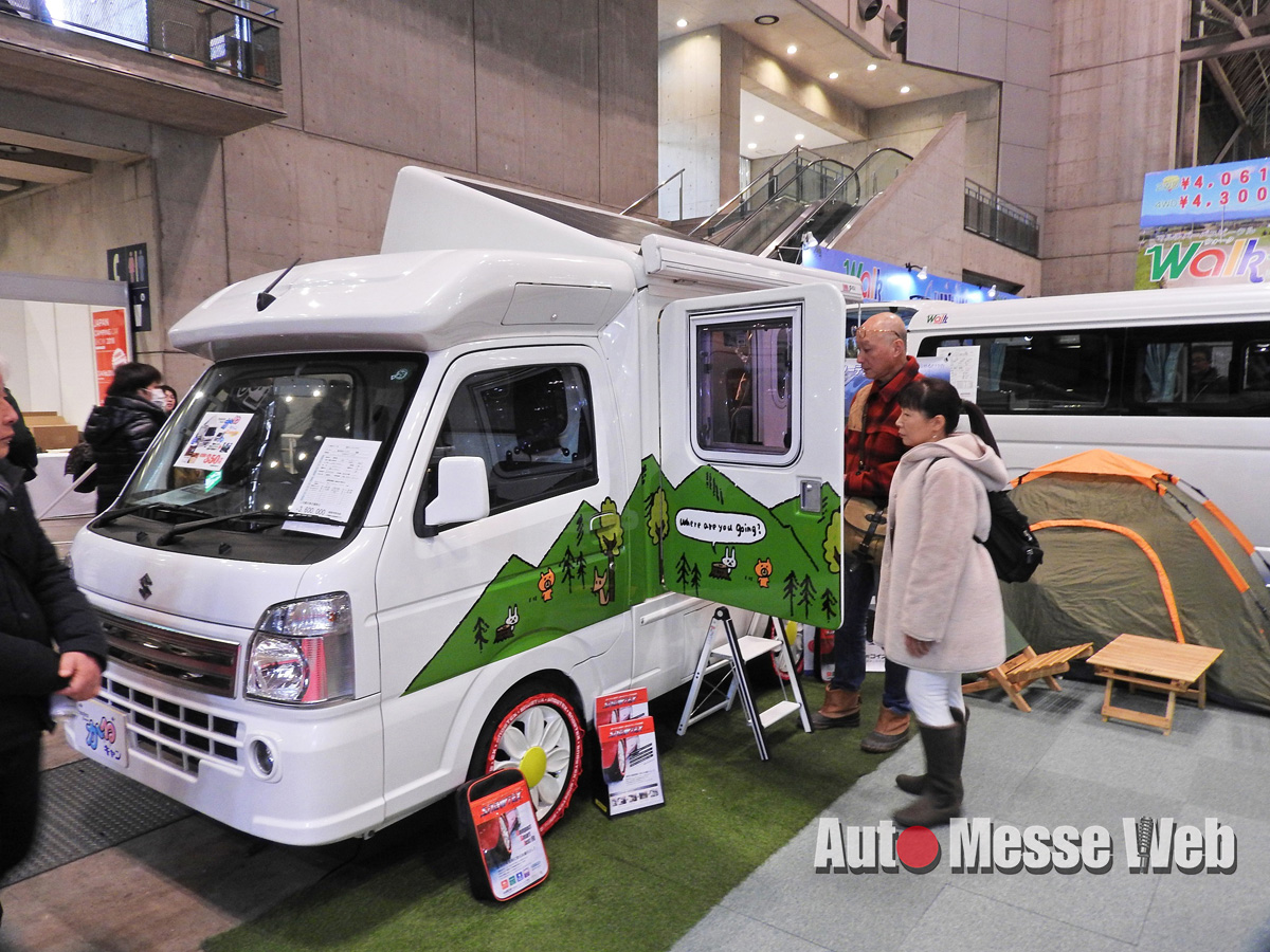 キャンピングカー初心者に送る 購入時にチェックすべき5つのポイント Auto Messe Web 自動車情報サイト 新車 中古車 Carview