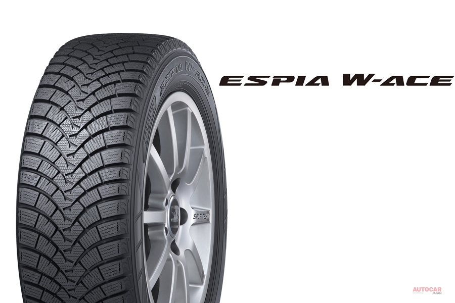 ウェットにも強い FALKEN新スタッドレス、ESPIA W-ACE（エスピア・ダブルエース（AUTOCAR JAPAN） | 自動車情報