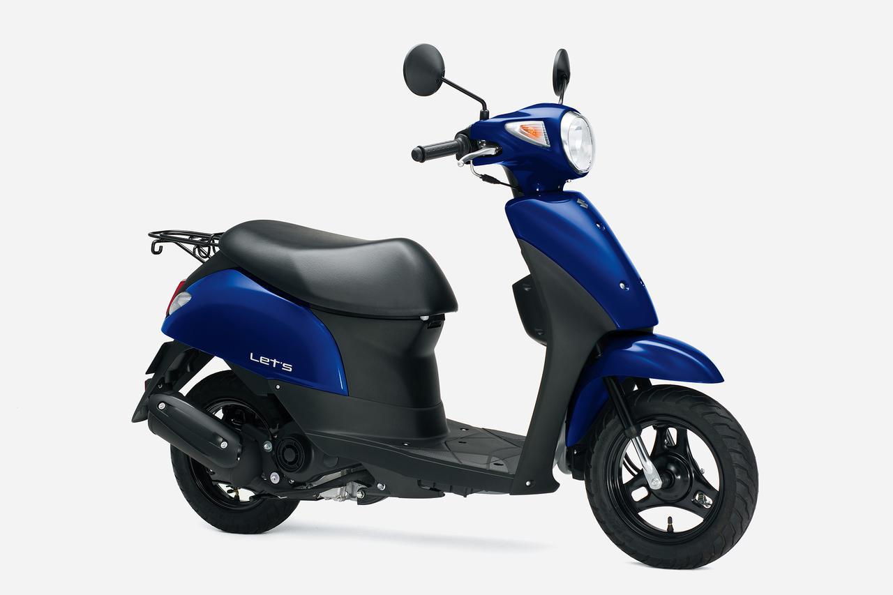 投票してね スズキの50cc原付スクーター レッツ 年モデルのカラーはどれが好き 穴が空くまでスズキを愛でる レッツ 試乗インプレ 4 Webオートバイ 自動車情報サイト 新車 中古車 Carview