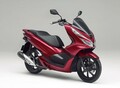 ホンダ「PCX150」いま日本で買える最新250ccモデルはコレだ！【最新250cc大図鑑 Vol.008】-2020年版-