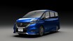 注目のオーテックコンセプトも3台登場！　日産が東京オートサロン2018の出展概要を発表