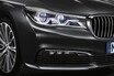 BMW、新型7シリーズ発売、次世代ライトなど量産車初の革新的機能を多数搭載