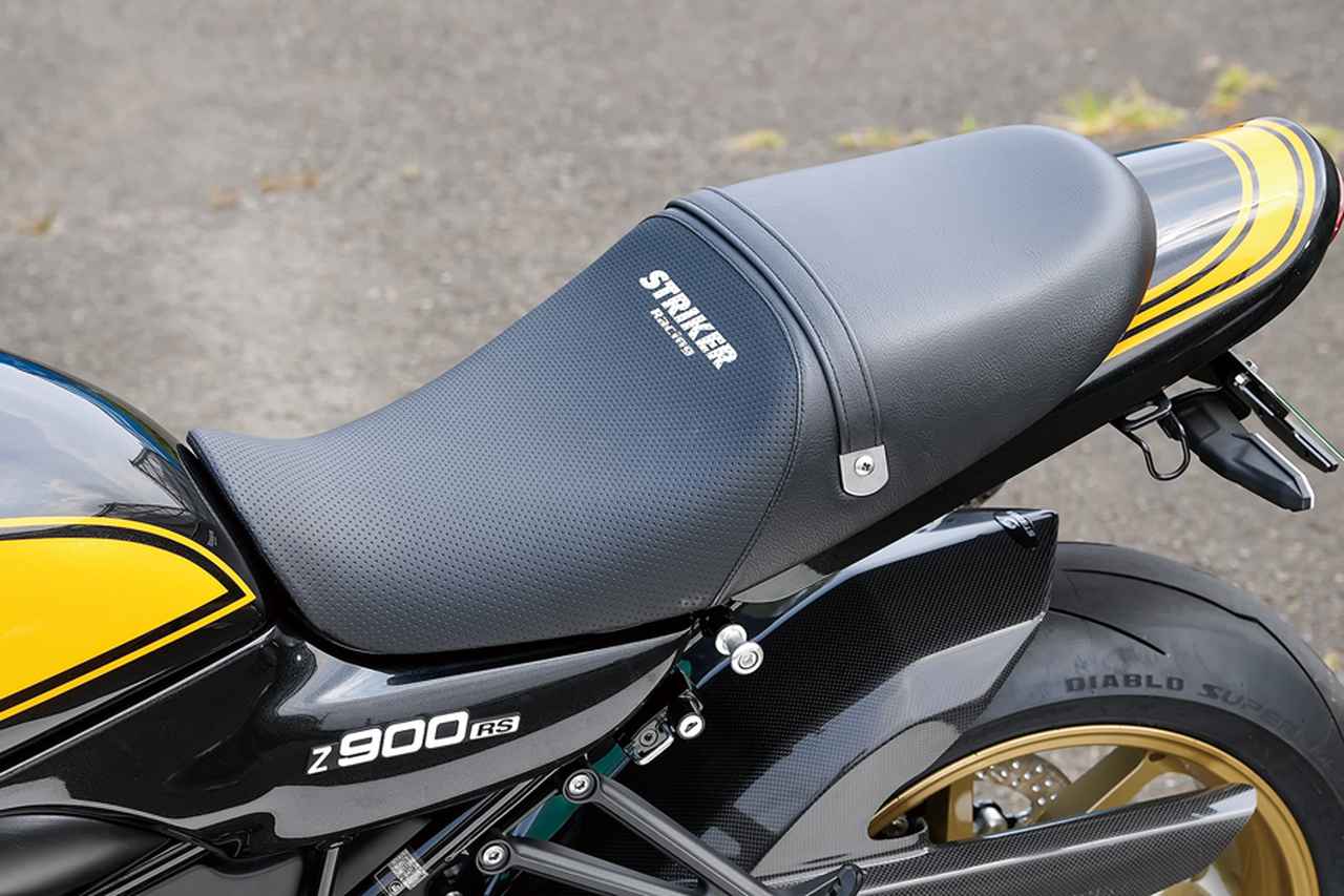 ストライカーワークスz900rs Sz 019 カワサキz900rs 出揃ったパーツを生かしたコンプリート車のアップグレード仕様 Heritage Legends Webオートバイ 自動車情報サイト 新車 中古車 Carview