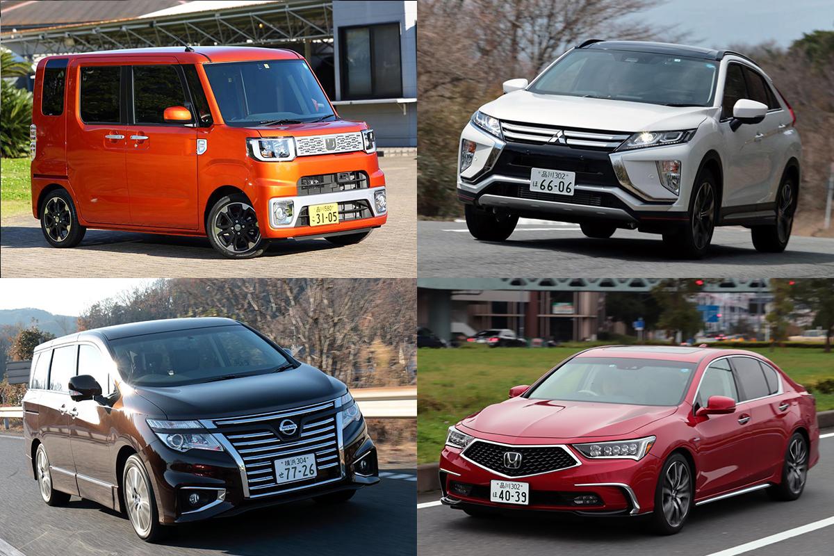 存続に 黄色信号 点灯 売れてなくても 消滅 させてはいけない国産車５選 Web Cartop 自動車情報サイト 新車 中古車 Carview