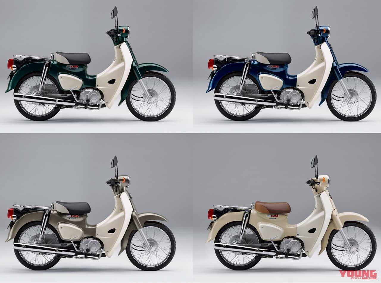 Early ホンダ原付一種 50cc 新車ラインナップ Webヤングマシン 自動車情報サイト 新車 中古車 Carview