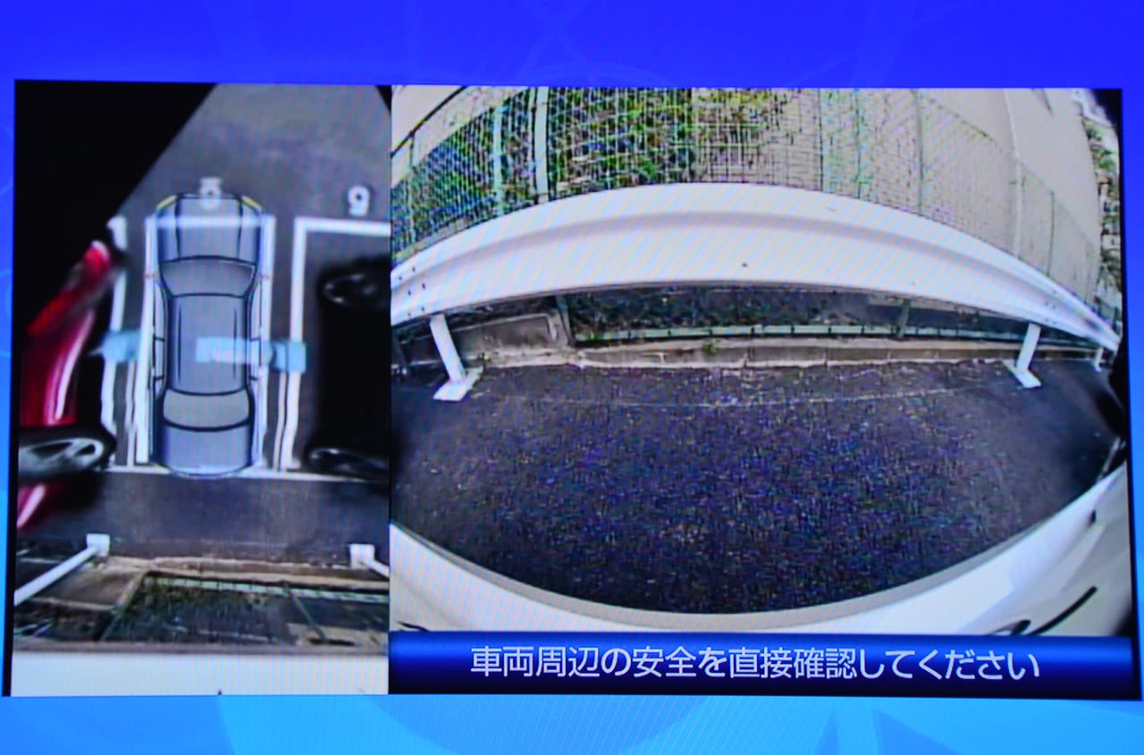 こんなコトできるの 1つのカメラから真上画像を合成 東京モーターショー19 1カメラスカイトップビュー ナイトビューカメラ スタイルワゴン ドレスアップナビ 自動車情報サイト 新車 中古車 Carview
