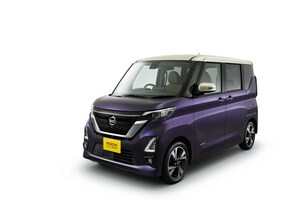 なぜ日産「デイズルークス」は「ルークス」に改名したのか？