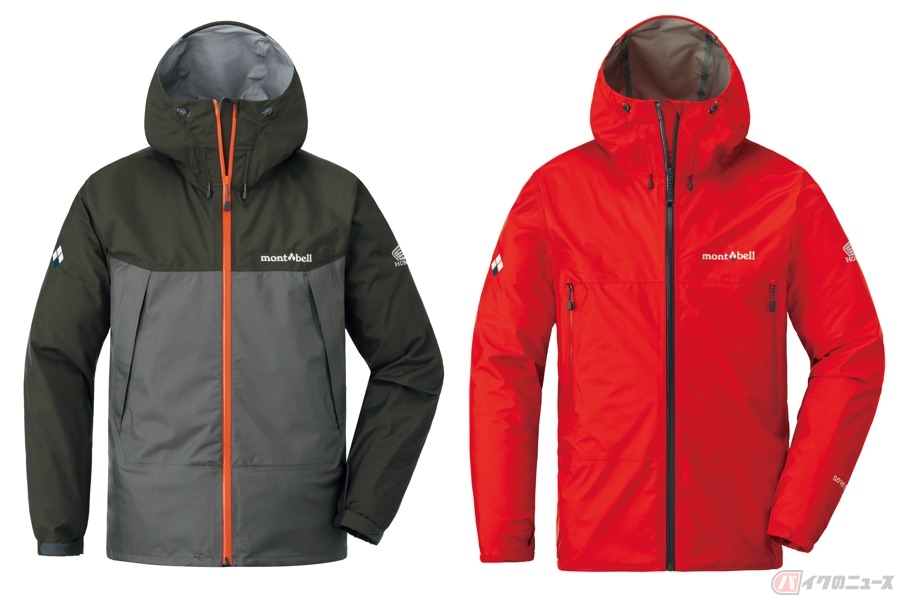 mont-bell ウィンタースポーツ用ジャケットとオーバーオール ストームクルーザー ジャケット Men's XXL | Montbell America