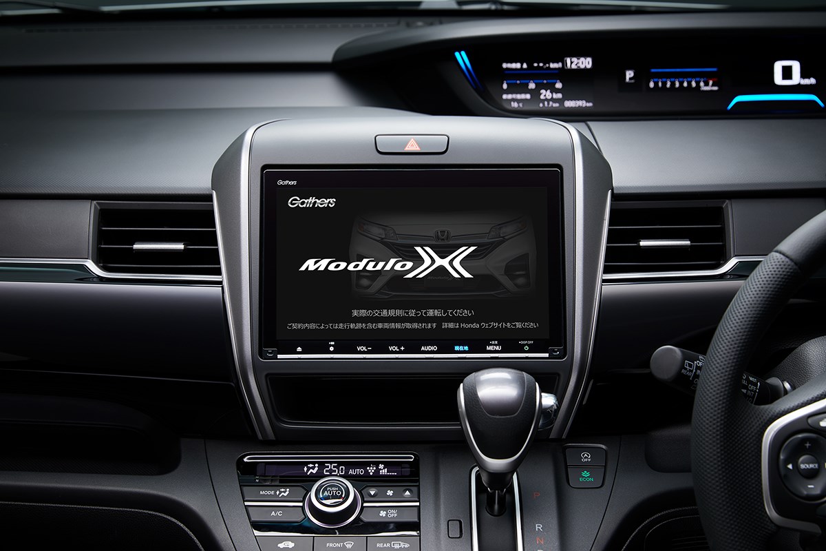 フリード モデューロ Xがmc 標準車と70万円の価格差は妥当なのか Carview 自動車情報サイト 新車 中古車 Carview