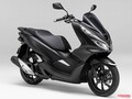 マットカラーの「PCX」と「PCX150」が受注期間限定発売される［2月14日～5月31日］