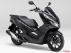 マットカラーの「PCX」と「PCX150」が受注期間限定発売される［2月14日～5月31日］