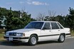 【昭和の名車 140】4代目 マツダ ルーチェはロータリーも搭載した注目のラグジュアリーサルーン