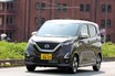 【スーパーハイト軽の究極形か!?】期待が高まる次期日産デイズルークス衝撃の中身を徹底予測