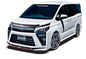 新型VOXYへ、東京・愛知・大阪の大御所がエアロパーツ開発に着手【CG速報】