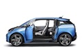 BMW i3に航続距離を拡大した新モデル