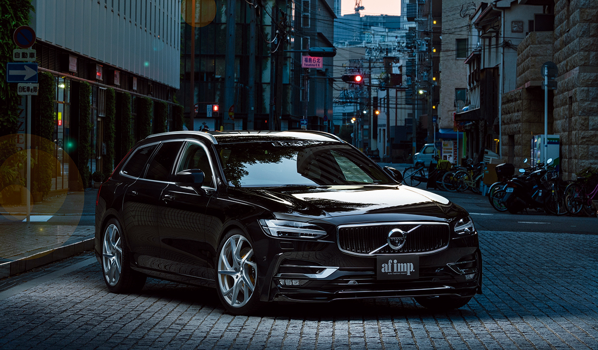 女性に人気上昇中 V90新型ボルボ用ボディキットを エアスト がリリース Auto Messe Web 自動車情報サイト 新車 中古車 Carview