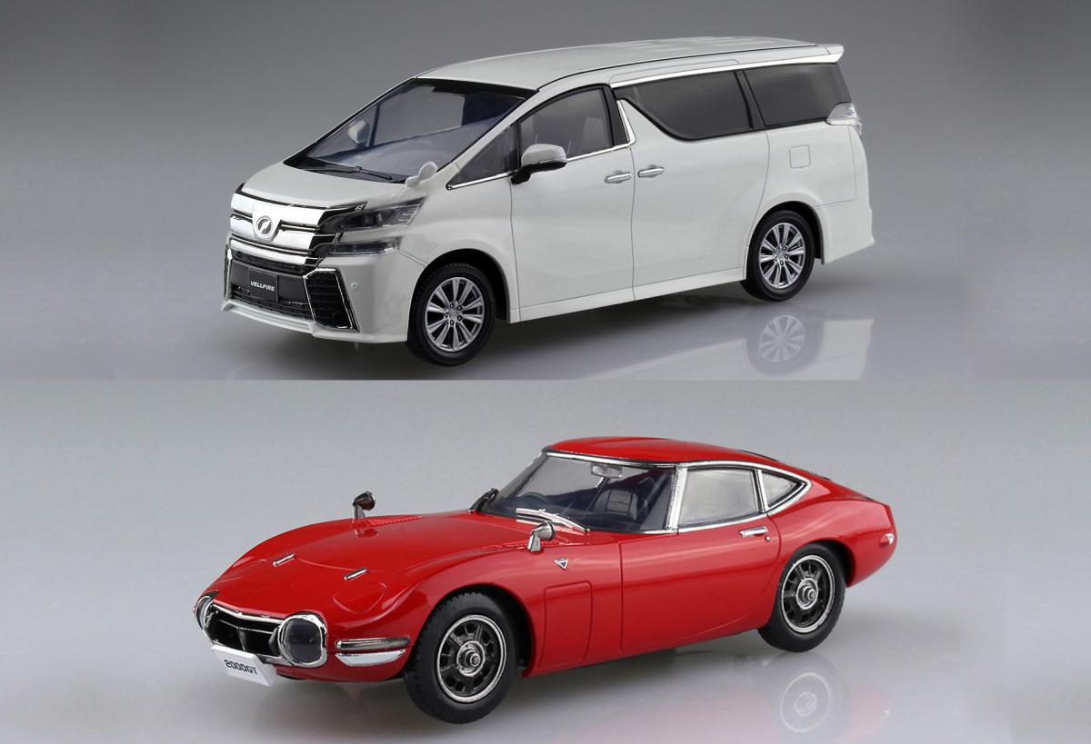 アオシマの手軽に作れるプラモデルの最新作は人気ミニバンと往年の名車 Web Cartop 自動車情報サイト 新車 中古車 Carview