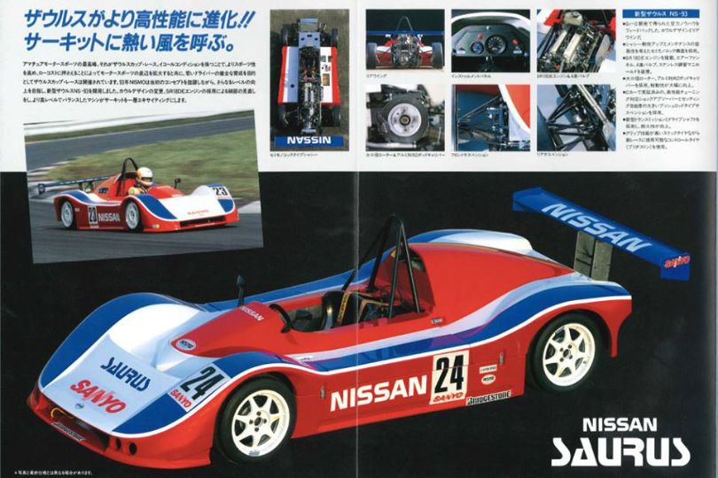 29歳 フェラーリを買う Vol 13 女優 夏樹陽子が語る フェラーリの魅力とは 後編 Gq Japan 自動車情報サイト 新車 中古車 Carview