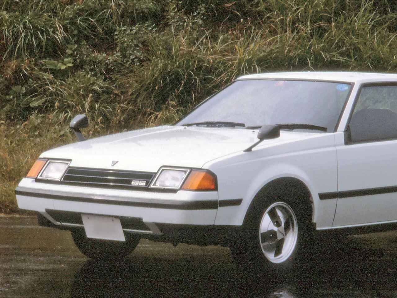 昭和の名車 81】トヨタ セリカ 1800GT-T：昭和57年（1982年