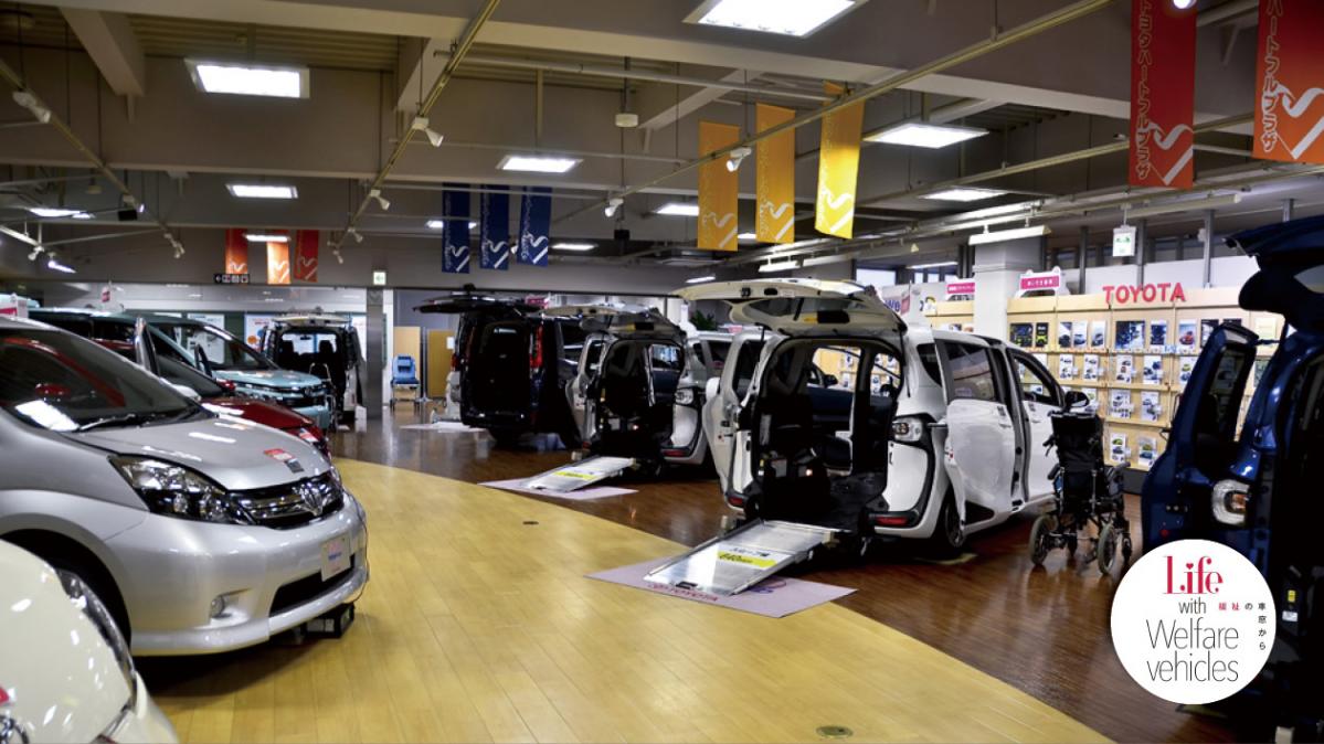 トヨタの ハートフルプラザ東京 で聞いた福祉車両の買い方選び方 福祉の車窓から 第6回 Motorfan 自動車情報サイト 新車 中古車 Carview