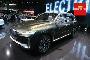 BMWコンセプトX7　2018年後半に生産化　フランクフルト