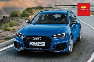 4代目アウディRS4　フランクフルトで登場　2.9ℓV6、出力増も燃費改良