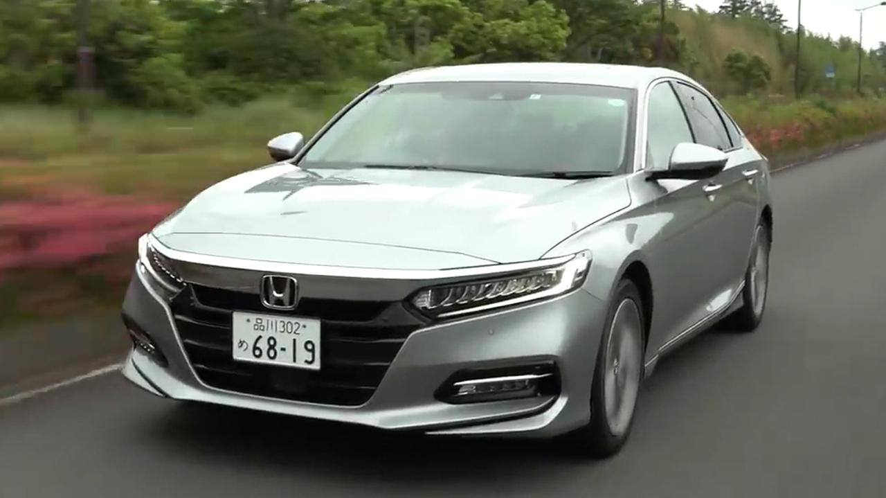 動画 竹岡 圭のクルマdeムービー ホンダ アコード 年6月放映 Webモーターマガジン 自動車情報サイト 新車 中古車 Carview
