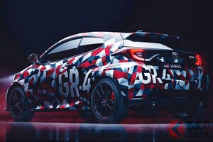トヨタ「GR ヤリス」が世界初公開！ 東京オートサロン2020で全貌が明らかに！