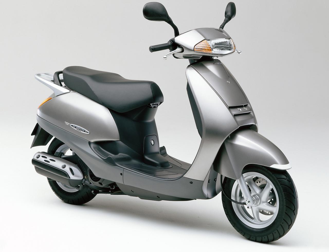 いまイチオシの原付二種125cc通勤スクーター ホンダ編 スリムで軽快 収納力も抜群な リード125 Webオートバイ 自動車情報サイト 新車 中古車 Carview