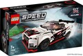 日産GT-RニスモがLEGO（レゴ）史上初の日本車モデルに！ 世界最速ドリフトマシンのカラーリング採用