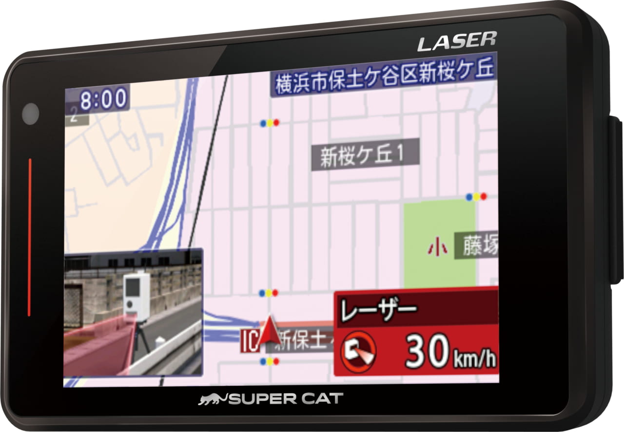 レーザー式オービス対応 レーザー光受信性能が進化 コンパクトなボディで扱いやすいレザー レーダー探知機 ユピテル スタイルワゴン ドレスアップナビ 自動車情報サイト 新車 中古車 Carview