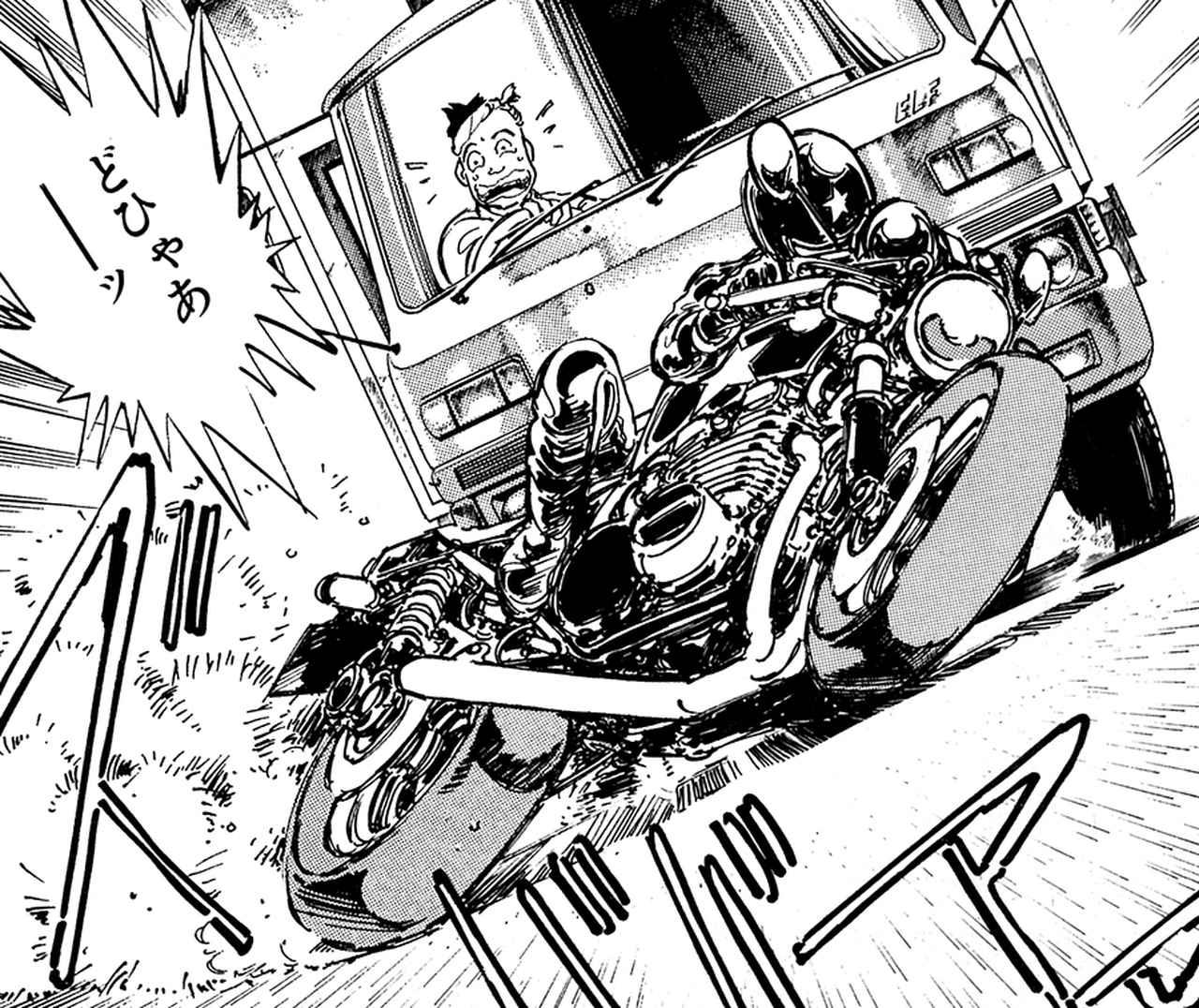 マキオ モトギのカワサキ Z750fx あいつとララバイ のオートバイを解説 第7回 Webオートバイ の写真 自動車情報サイト 新車 中古車 Carview