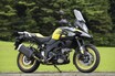 【前編】大型アドベンチャーを『性能とコスパ』で考えると、スズキのV-Strom 1000は突出してる！