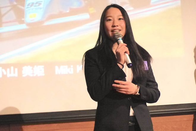 F1 Topic：夢のF1に至るため『Wシリーズ』参戦を目指す小山美姫「簡単ではないが、なんとか試験を通過したい」