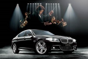 BMW、クラシック音楽をテーマにした限定モデル「BMW 5シリーズ MAESTRO」発売