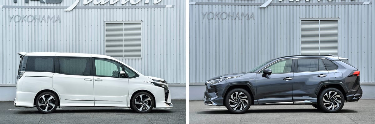 1mm全幅が違います 新型トヨタrav4 Vs ミニバン代表 ヴォクシー ザ 対決 Part2 サイズ グレード体系 販売店 車両価格 燃費 スタイルワゴン ドレスアップナビ の写真 7ページ目 自動車情報サイト 新車 中古車 Carview